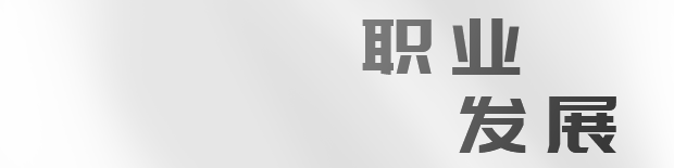 首页| 918博天堂集团中国官方网站