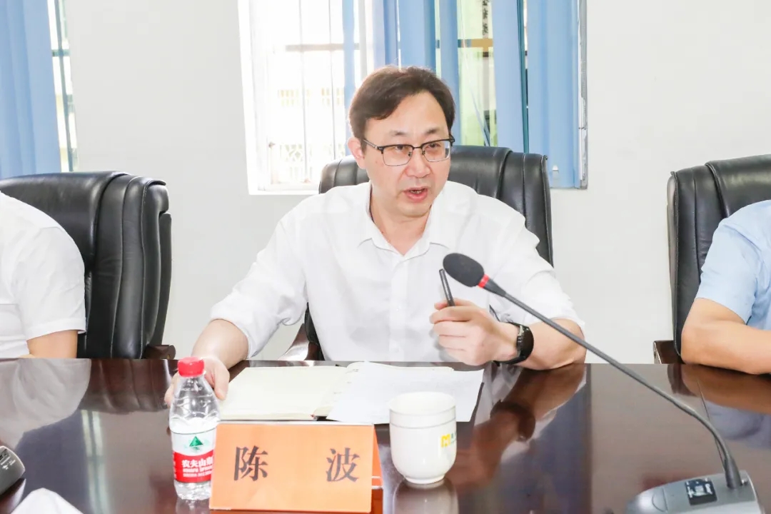 海南省总工会副主席陈波一行到918博天堂调研领导4.webp.jpg