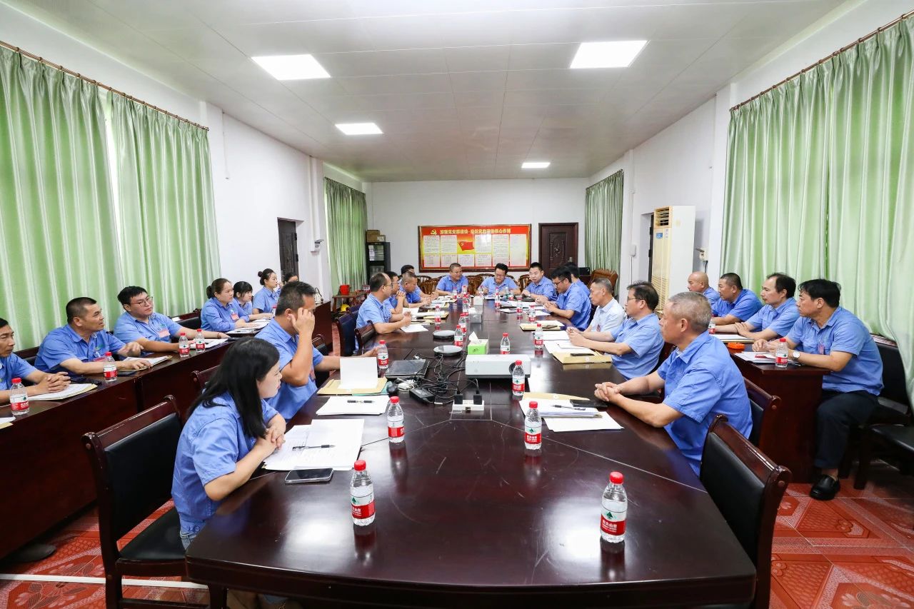 918博天堂召开第四届职工代表大会第一次会议65.jpg