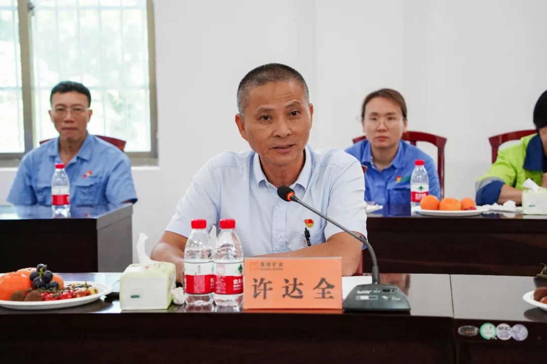 1719828004761745.jpg 918博天堂召开“七一”座谈会3.jpg