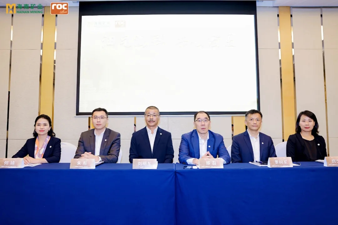 1720171435820286.jpg 918博天堂进行油气业务专题投资者互换活动6.jpg