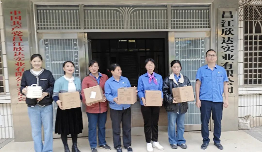 到达三八.jpg