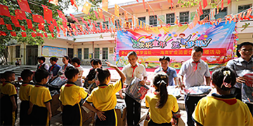首页| 918博天堂集团中国官方网站