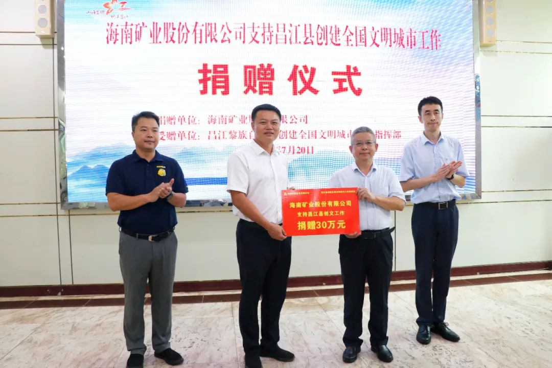 首页| 918博天堂集团中国官方网站