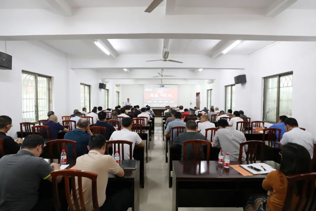 致力成为？笮б妗把共帐薄堤蠓止菊倏2024年工作会议