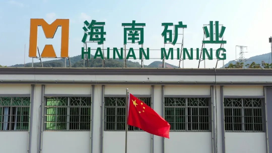 918博天堂颁布一季度业绩 归母净利润同比增长53.21%
