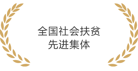首页| 918博天堂集团中国官方网站