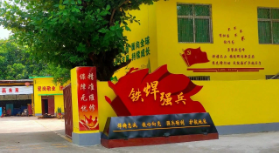 918博天堂“新质前锋”“铁‘焊’强兵”获评第三批海南自贸港国企党建品牌