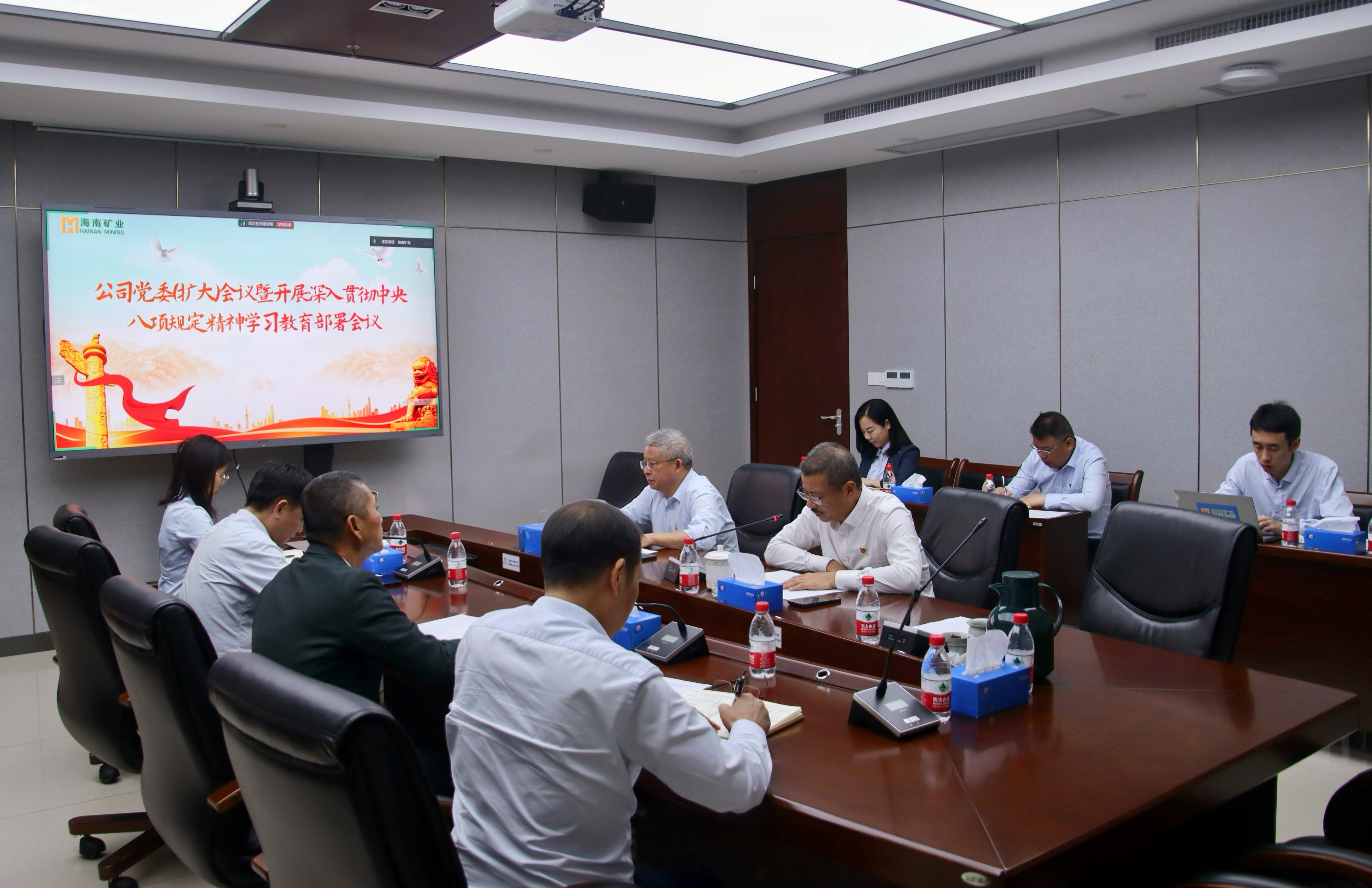 918博天堂召开党委（扩大）会议 部署深刻贯彻中央八项划放心灵进建教育工作