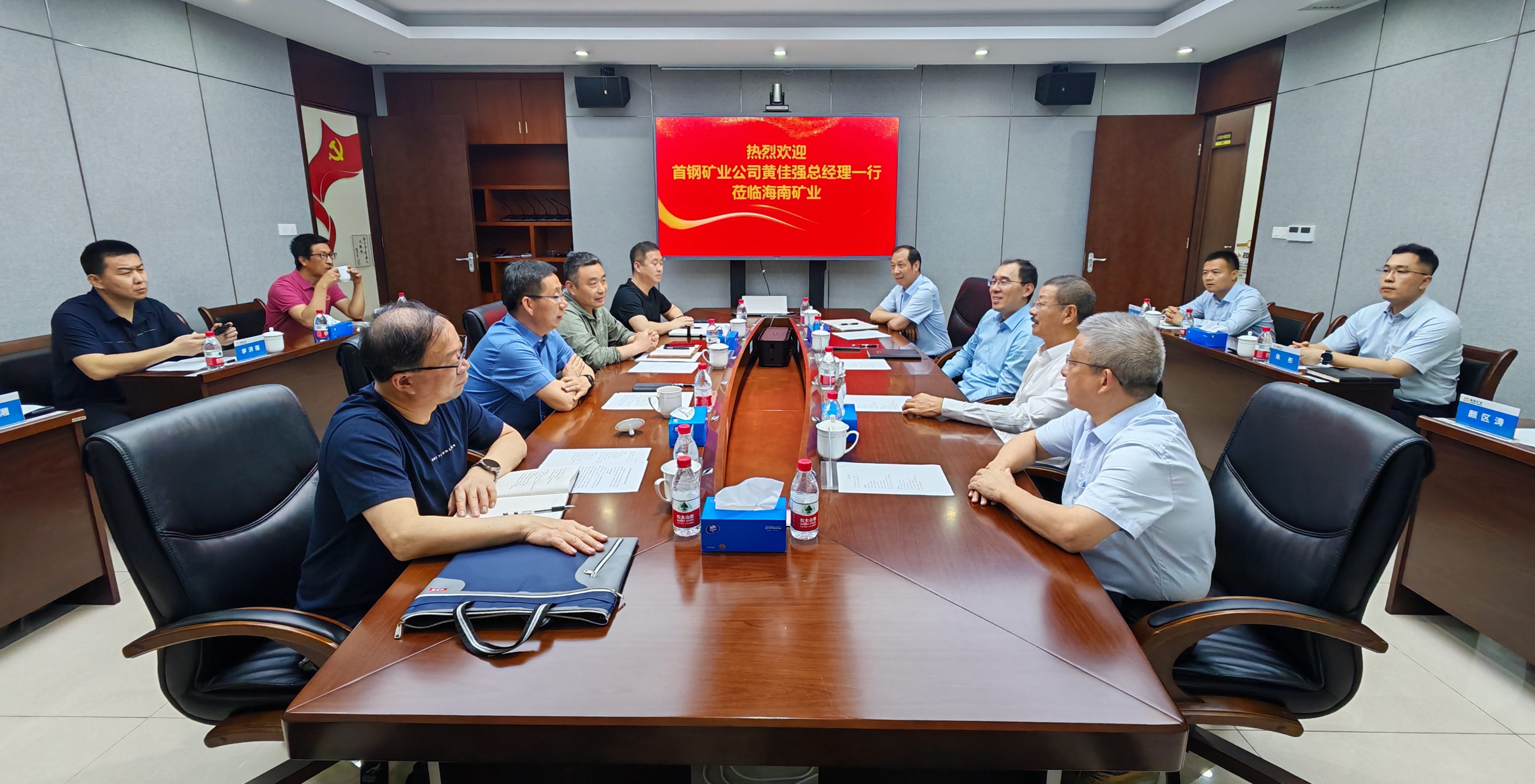 首钢矿业到访918博天堂 深入互换合作