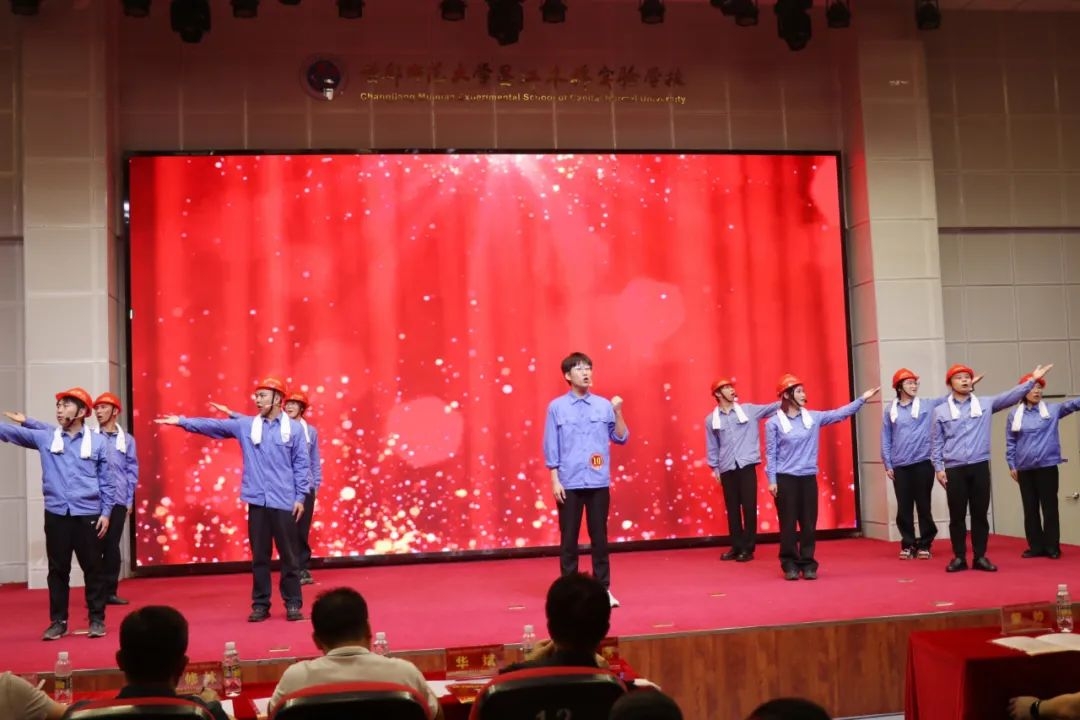 918博天堂员工参与海南省自贸港主题宣讲擂台赛 并在昌江提拔赛中获佳绩