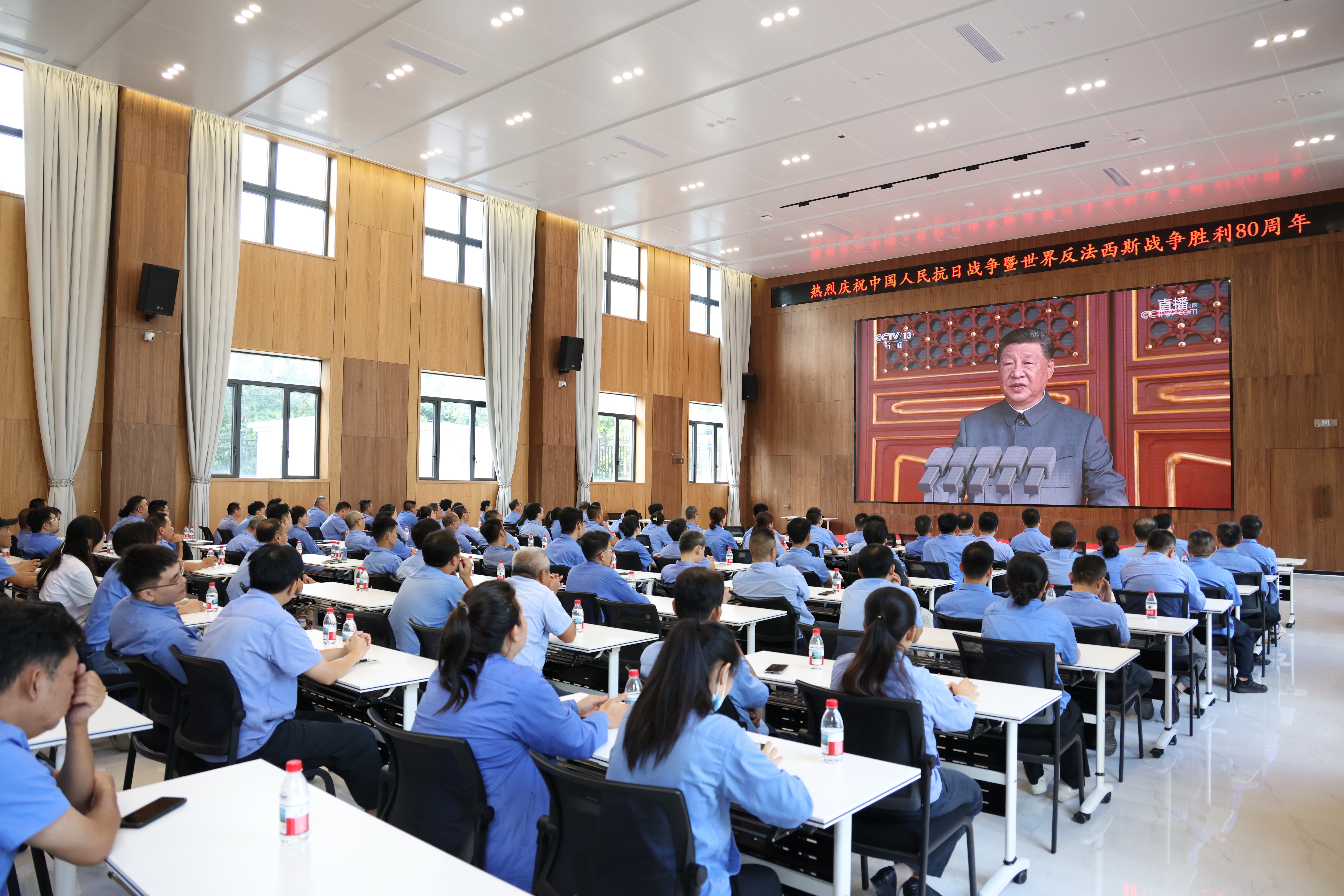 弘扬伟大抗战心灵 918博天堂组织收看九三成功日大阅兵