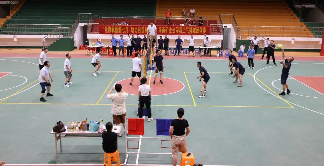 918博天堂员工气排球集体赛:918博天堂员工气排球集体赛圆满闭幕