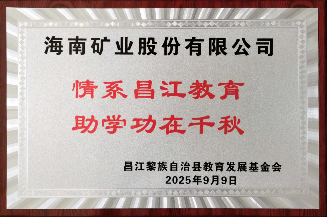 首页| 918博天堂集团中国官方网站