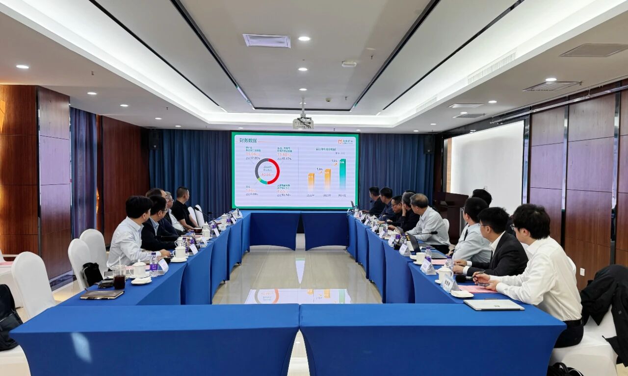 918博天堂进行转型发展专题钻研会 与院士专家面对面互换