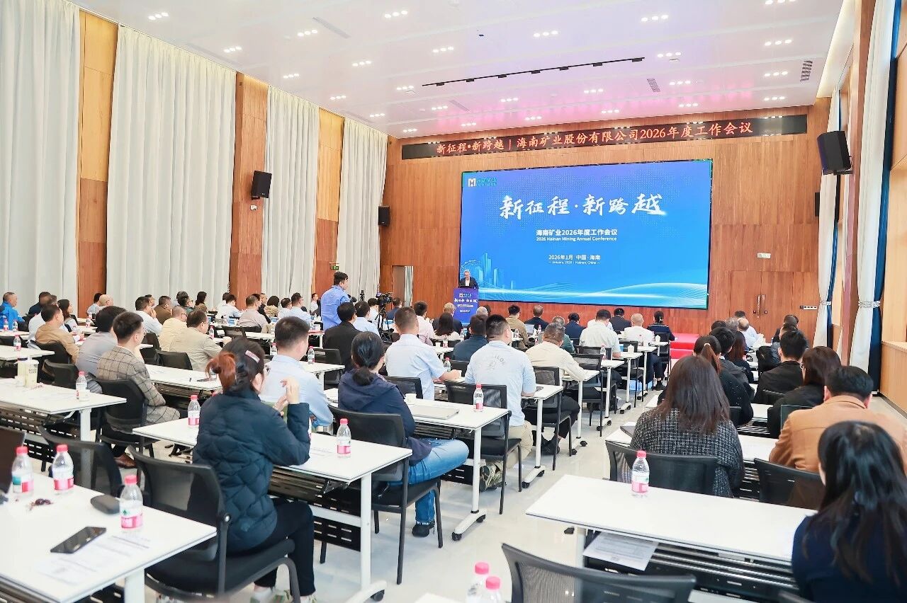 首页| 918博天堂集团中国官方网站