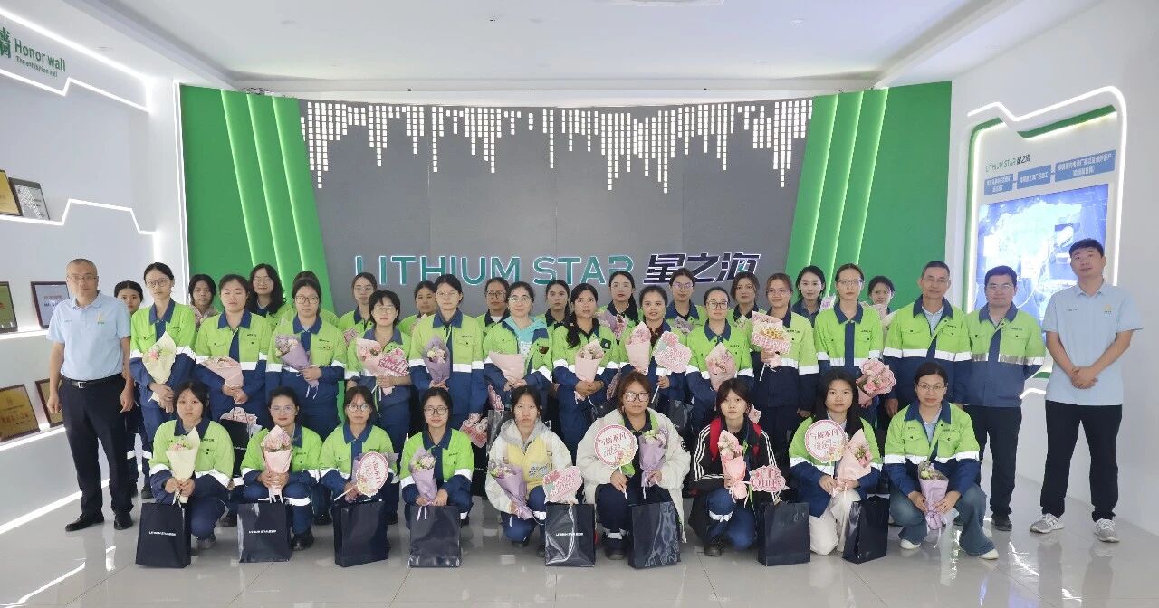 巾帼展风采 共筑新将来 918博天堂发展三八妇女节系列活动