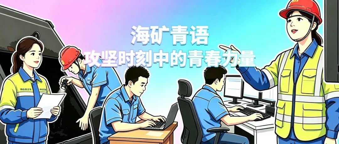 ？笄嘤铮ゼ崾笨讨械那啻毫α