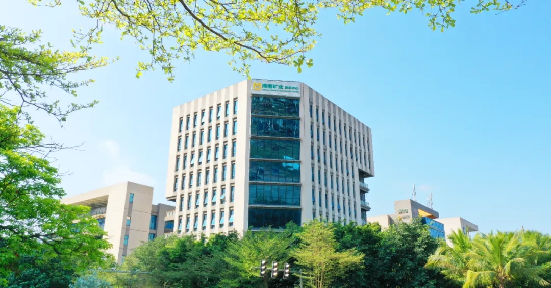 918博天堂2026年“安全出产月”系列活动圆满收官